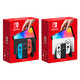 Nintendo 任天堂 switch游戏机 NS OLED日版主机 续航版游戏机