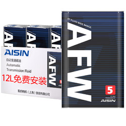 AISIN 爱信 自动变速箱油 ATF12升
