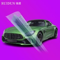 SWITTON 瑞盾 RUIDUN 瑞盾 SWITTON 瑞盾 汽车贴膜 太阳膜 R6家用经济款