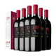 PLUS会员：圣丽塔 120黑金系列赤霞珠干红葡萄酒 750ml*6 整箱装