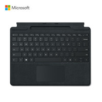 Microsoft 微软 Surface Pro 8 平板电脑二合一键盘盖 典雅黑 适用Pro X