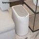 TOWNEW 拓牛 垃圾桶智能感应可自动打包换袋卫生间浴室垃圾桶T3陶瓷白