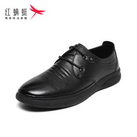 红蜻蜓 男鞋经典商务真皮男鞋春季新款软底舒适透气休闲皮鞋