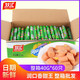  Shuanghui 双汇 玉米润口香甜王240g*1/2包火腿肠儿童零食香肠速食早餐食品　