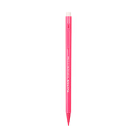 缤乐美 S1 活动铅笔 0.7mm 粉色