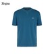 杰尼亚 Zegna）  男士蓝绿色棉质T恤 UW526-706R-T07-52 L码