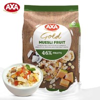 AXA 爱西爱 混合水果麦片 多口味 750g