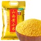 十月稻田 沁州黄小米 2.5kg