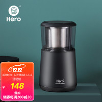 Hero 咖啡家居 磨豆机电动咖啡豆研磨机 家用小型粉碎机 不锈钢咖啡机磨粉机 E-2S