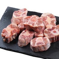 月盛斋 冻牛尾段500g  水产肉类 生鲜鲜羊肉 真空包装清真肉类