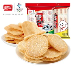 PANPAN FOODS 盼盼 雪米饼 408g