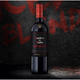 PLUS会员：红魔鬼 黑金珍藏系列  干红葡萄酒 750ml 双支装