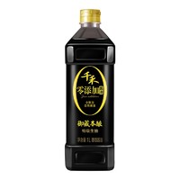 千禾 特级生抽 御藏本酿生抽 1L