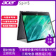 acer 宏碁 Acer/宏碁 Spin5 13.5英寸锐龙R5-5600U翻转触控手写笔2K屏笔记本
