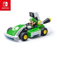 Nintendo 任天堂 国行 Switch游戏《马力欧卡丁车实况 家庭赛车场》路易吉套装