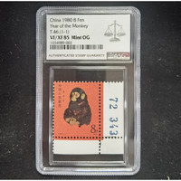 80年猴票单套 26×31mm 面值8分 精美生肖邮票