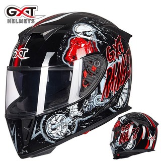 GXT 电动摩托车头盔男女全盔覆式冬季电动车双镜片四季防雾款可选配蓝牙