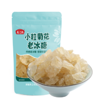 燕之坊 小粒菊花老冰糖400g