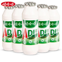 WAHAHA 娃哈哈 AD钙奶100ml*24瓶儿童牛奶酸奶饮料早餐奶乳酸菌整箱批发