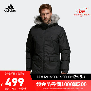 adidas 阿迪达斯 官网adidas 户外 男子 户外中棉夹克 CF0879 黑 A/S(175/92A)