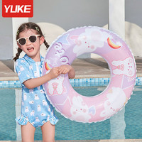 YUKE 羽克 儿童成人加厚甜甜圈防侧翻游泳圈可爱卡通儿童初学者辅助游泳装备