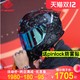  FASEED 碳纤维头盔摩托车头盔男双镜片全盔防雾861锻造碳纤大码4XL　