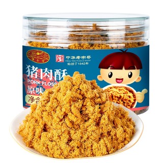 儿童猪肉酥 原味 100g