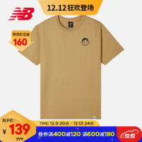 new balance AMT12346圆领休闲T恤