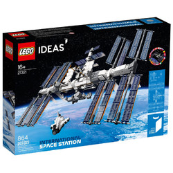 LEGO 乐高 Ideas系列 21321国际空间站