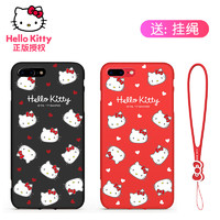 Hello Kitty HelloKitty 凯蒂猫 苹果7手机壳