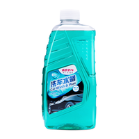 TUHU 途虎 洗车液强力去污上光清洗二合一汽车泡沫清洁剂专用洗车水蜡 2L