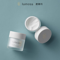 lumoss 鹿慕司 爆水霜补水保湿