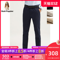 暇步士 男装2021新款男士春季商务休闲裤子|PQ-20120D
