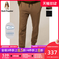暇步士 男装新秋季纯色运动束脚休闲裤|PQ-20503D
