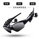 POLVCOG 铂典 BT50智能蓝牙眼镜听歌通话导航多功能无线耳机偏光开车太阳镜