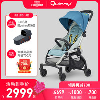 Quinny 婴儿折叠手推车