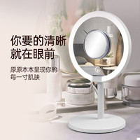 OKACHI GLIYA LED化妆镜子母柔光台式带灯镜网红美妆补光镜美容仪