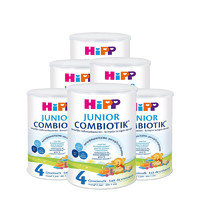 HiPP 喜宝 德国喜宝HiPP荷兰版婴幼儿有机益生菌配方奶粉4段2岁以上800g*6罐