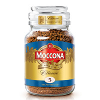 Moccona 摩可纳 5号经典低因 冻干速溶黑咖啡 100g