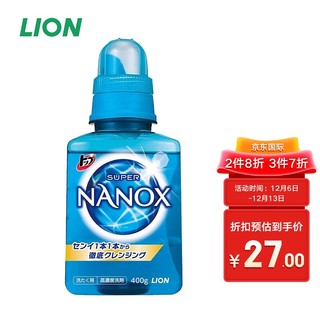 LION 狮王 日本狮王/LION NANOX纳米乐超浓缩洗衣液400g