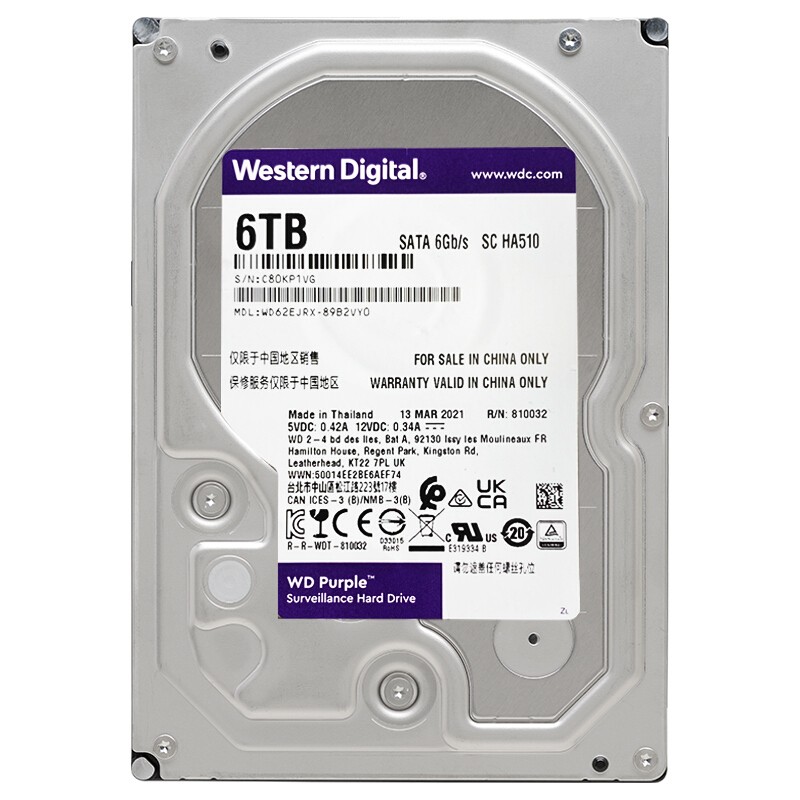 西部数据 紫盘 6TB SATA6Gb/s 64M 监控硬盘（WD60EJRX）