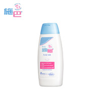 sebamed 施巴 儿童润肤乳 100ml