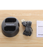 KingMa 劲码 灯显款 充电器