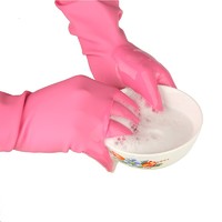 妙潔 妙洁家务手套2双家用厨房橡胶皮洗衣服洗碗清洁防水耐磨加厚[BY]