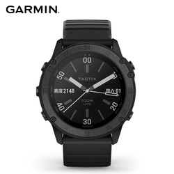 GARMIN 佳明 Tactix Delta 户外智能腕表