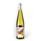 88VIP：Kessler-Zink 凯斯勒酒园 雷司令 半甜白葡萄酒 700ml