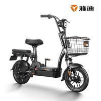 Yadea 雅迪 yadea）小金果48V12AH铅酸电动车电动自行车 男女通用代步车 黑色