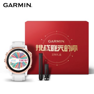 GARMIN 佳明 Fenix6S Pro 智能运动手表+黑色硅胶表带礼盒