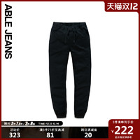 ABLE JEANS 欧帛牛仔 新款休闲男士长裤运动休闲束脚口九分裤黑色819023