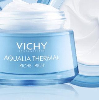 VICHY 薇姿 温泉矿物水活霜 滋润型 50ml